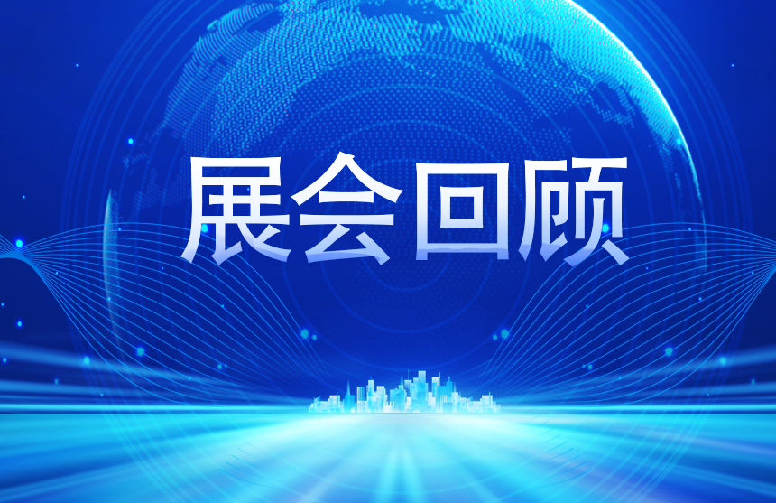 jiuyougame九游-焕新极氪009明日晚间发布 搭载全栈900V高压架构