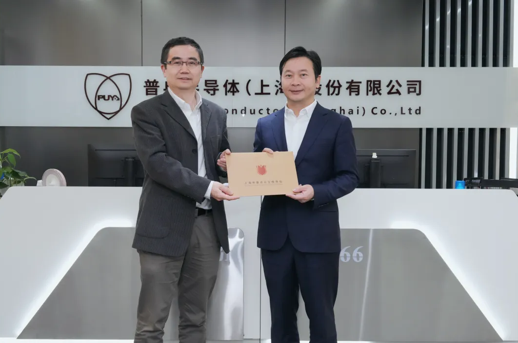 浦东新区领导莅临jiuyou九游ninegame股份调研指导(图1)